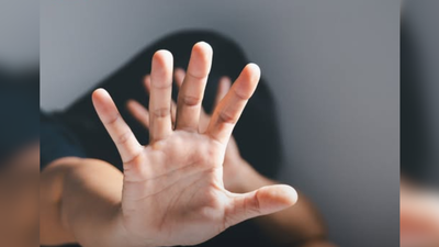 image used for representative purpose only