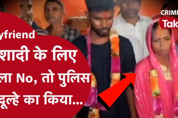 u2tf main 1696317405044