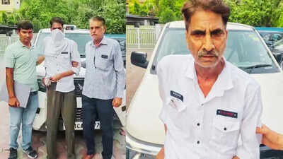 1777215423 unnamed file