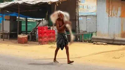 screengrab from the viral video