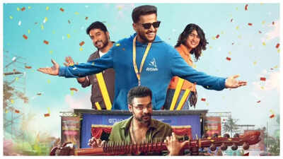 1779410852 athiradi