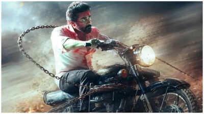 1779670487 karuppu