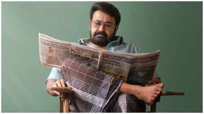 1779841018 drishyam 3