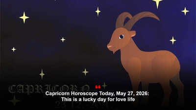 1779841146 horoscope today 10