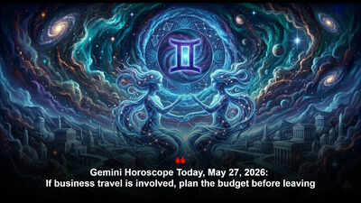 1779918586 gem