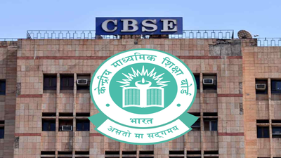 cbse class 12 result 2026