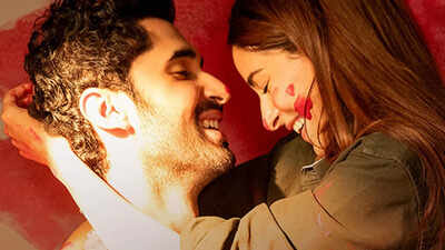 chand mera dil