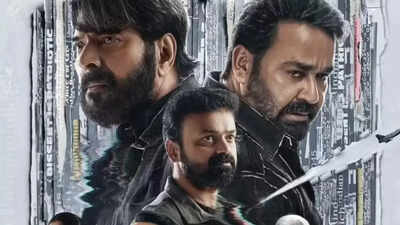 mohanlal