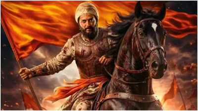 raja shivaji 1