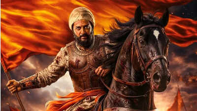 raja shivaji 50 crore