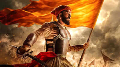 raja shivaji box office