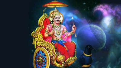shani