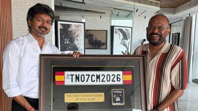 vijay gifts