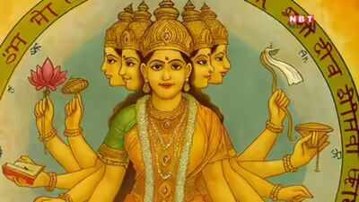 gayatri jayanti 2026