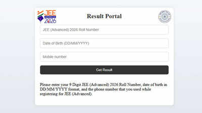 jee advanced 2026 results