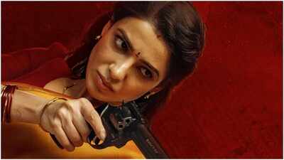 maa inti bangaaram box office collections day 4 samantha ruth prabhus film drops on monday earns rs 410 cr net img credit fb