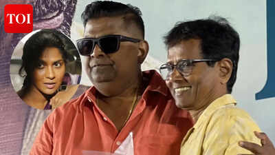 mysskin