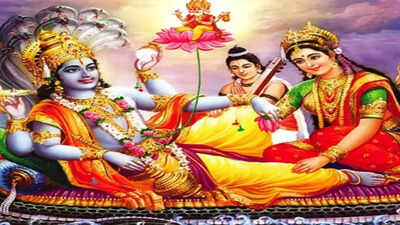 parama ekadashi 2026